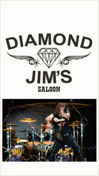 photo of Diamond Jim's 
